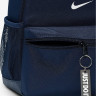 Рюкзак Nike THFC Y JDI MINI BKPK HV2231-451