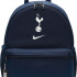 Рюкзак Nike THFC Y JDI MINI BKPK HV2231-451