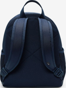 Рюкзак Nike THFC Y JDI MINI BKPK HV2231-451