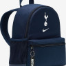 Рюкзак Nike THFC Y JDI MINI BKPK HV2231-451