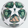 М'яч футбольний Adidas UCL LGE JH1296
