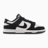 Кросівки DUNK LOW RETRO FQ8249 100