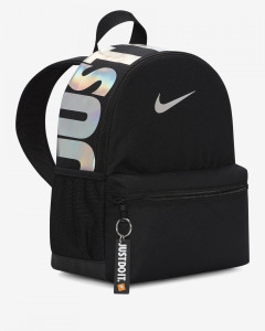 Рюкзак Nike Y BRSLA JDI MINI BKPK DR6091-017