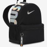 Рюкзак Nike Y BRSLA JDI MINI BKPK DR6091-017