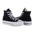 Кеди CONVERSE Chuck Taylor All Star Lift 560845C Кеди CONVERSE Chuck Taylor All Star Lift 560845C