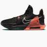 Кросівки Nike LEBRON WITNESS VI CZ4052-001