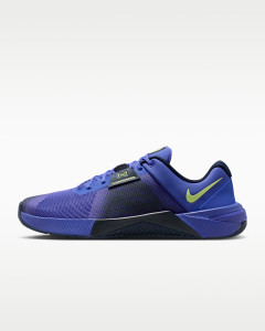 Кросівки Nike M METCON 10 HJ1875-501
