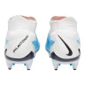 Бутси Nike Phantom GX Elite DF SG-PRO DD9444-446