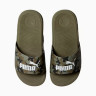 Тапочки дитячі Puma Cool Cat 2.0 Camo/Green 390891-01