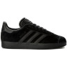 Кросівки Adidas Gazelle CQ2809