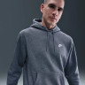 Толстовка Nike M CLUB BB PO HOODIE FN3859-071