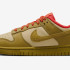 Кросівки Nike Dunk Low Sesame Bronzine-Picante Red FQ8897 252