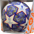 М'яч футбольний Adidas 2023 UCL Istanbul OMB (FIFA QUALITY PRO) HU1576 HU1576