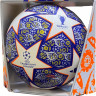 М'яч футбольний Adidas 2023 UCL Istanbul OMB (FIFA QUALITY PRO) HU1576 HU1576