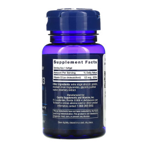 Софт гелеві капсули Vitamin D3 125 mcg (5000 IU) - 60 softgels 2022-10-1906