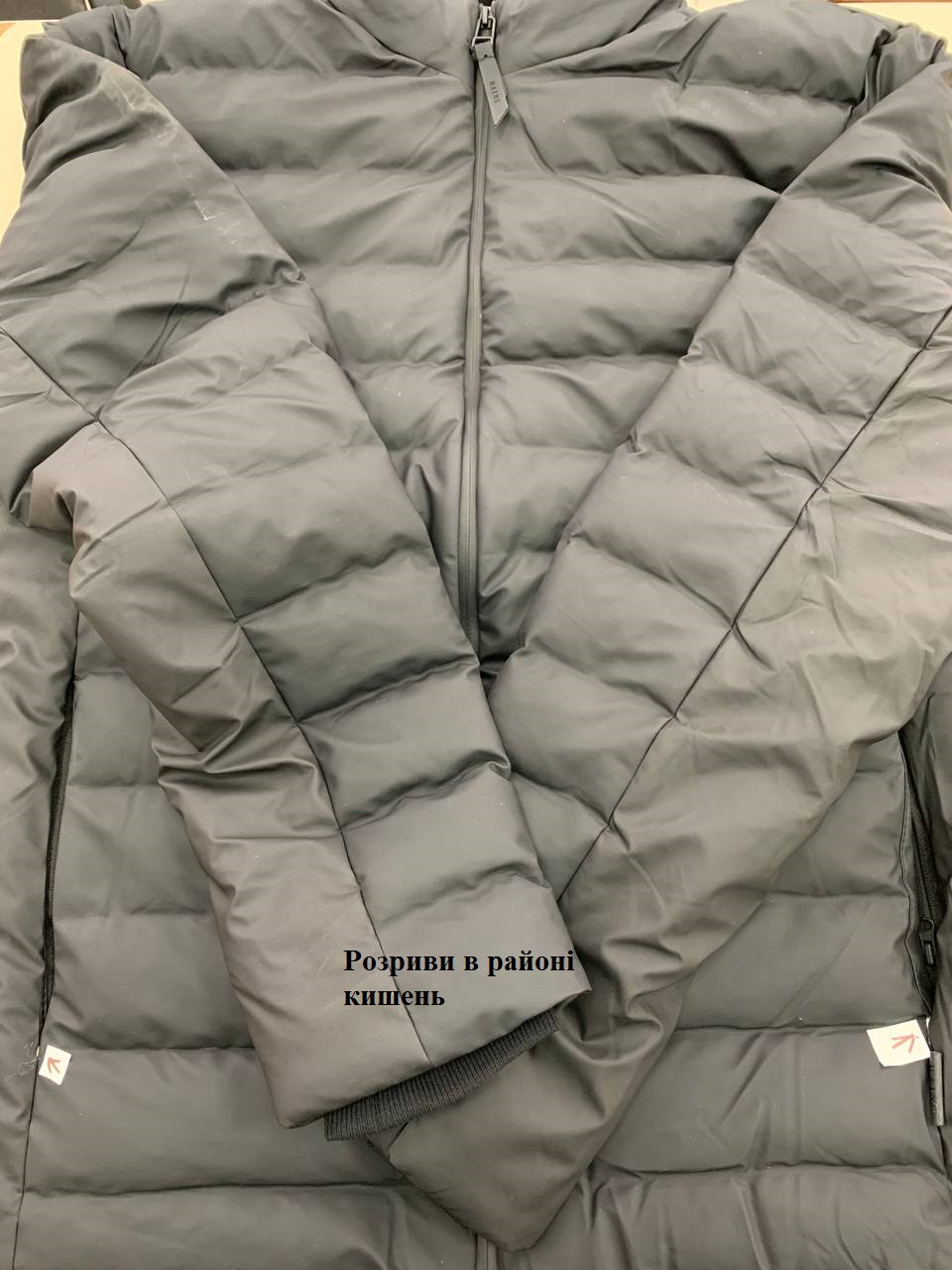 Куртка Rains Jackets (Клас А) 1543-Black-R
