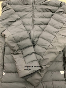 Куртка Rains Jackets (Клас А) 1543-BLACK-R