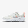 Кросівки Nike Crater Impact DB2477-100
