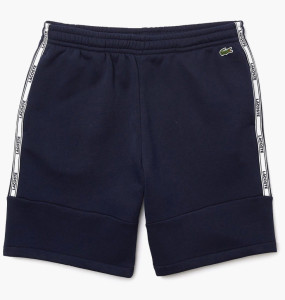 Шорти MENS SPORT FLEECE GREY SHORTS GH1201 51 CCA