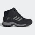 Черевики Adidas Terrex Hyperhiker (GZ9216) GZ9216 Черевики Adidas Terrex Hyperhiker (GZ9216) GZ9216