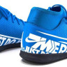 Футзалки Nike Mercurial Superfly 7 Club IC AT7979-414