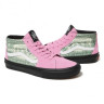 Кросівки Supreme x Skate Grosso Mid 'Dollar Bill - Pink' VN0A5FCGPNK