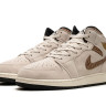 Кросівки Jordan 1 Mid SE Brown Elephant (GS) DZ5369-102