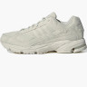 Кросівки Adidas Response Low Trainers Beige IF5857 41 IF5857