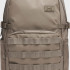 Рюкзак UA Triumph Sport Backpack 21L бежевий Уні 29 х 48 х 18 см 1372290-200