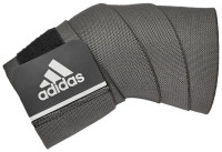 Фіксатор універсальний Adidas Universal Support Wrap Long сірий Уні (139 x 8 x 0,2 см) ADSU-13373