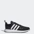 Кросівки Adidas Multix Originals FX5119