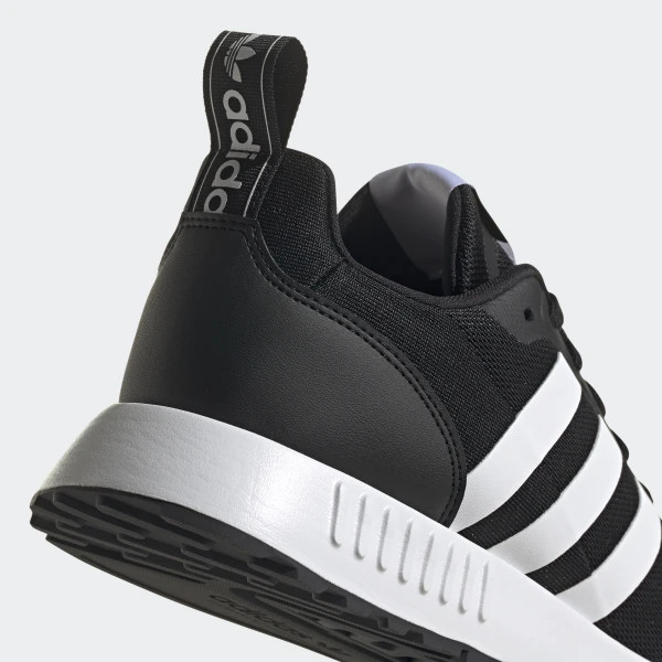 Кросівки Adidas Multix Originals FX5119