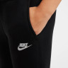Штани дитячі Nike Sportswear Tech Fleece Black FZ5434-010