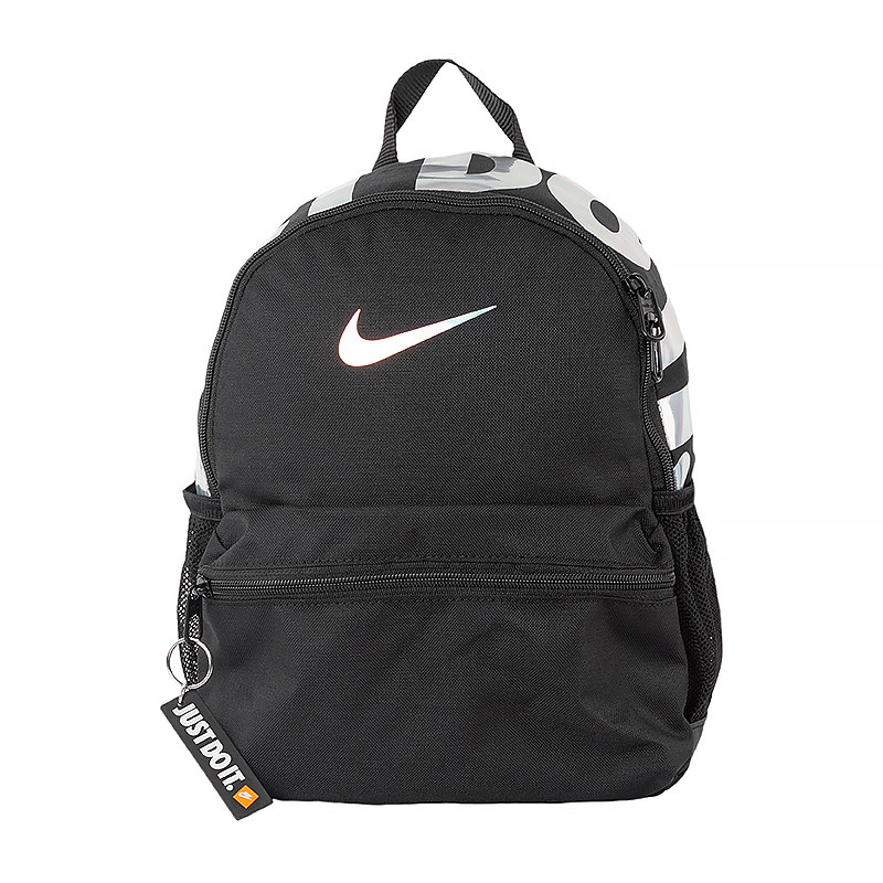 Рюкзак Nike NK BRSLA JDI MINI BKPK - NFS DM0046-017
