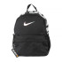 Рюкзак Nike NK BRSLA JDI MINI BKPK - NFS DM0046-017
