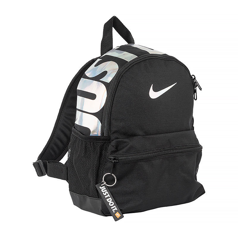 Рюкзак Nike NK BRSLA JDI MINI BKPK - NFS DM0046-017