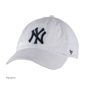 Бейсболка 47 Brand NY YANKEES (Клас А)