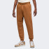 Штани чоловічі Air Jordan Essentials MenS Fleece Pants Beige FJ7779-281 Штани чоловічі Air Jordan Essentials MenS Fleece Pants Beige FJ7779-281