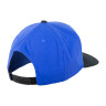 Бейсболка JORDAN JORDAN PRO JUMPMAN SNAPBACK AR2118-430