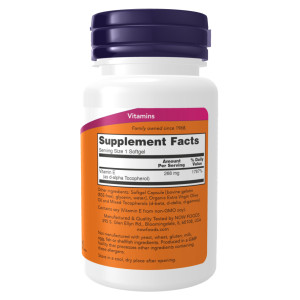 Порошок E-400 Mixed Tocopherols - 100 sgels 2022-10-0668