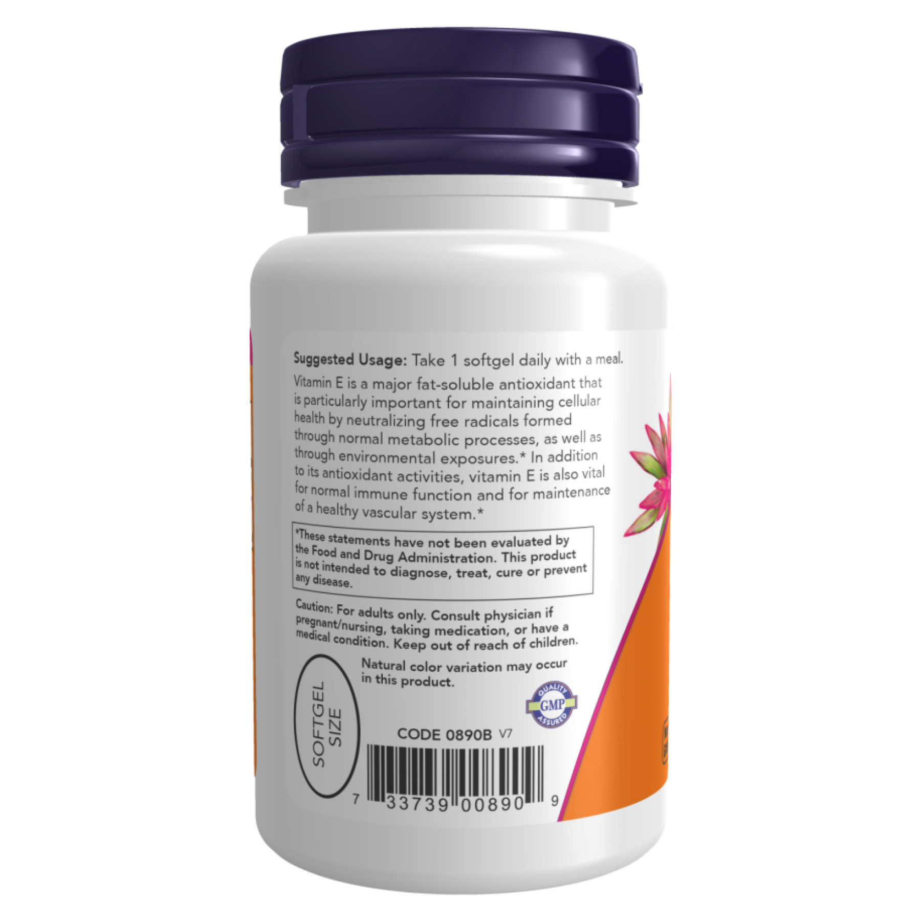 Порошок E-400 Mixed Tocopherols - 100 sgels 2022-10-0668
