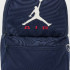 Рюкзак Nike JAM AIR BACKPACK Чол (MA9210-U90) MA9210-U90