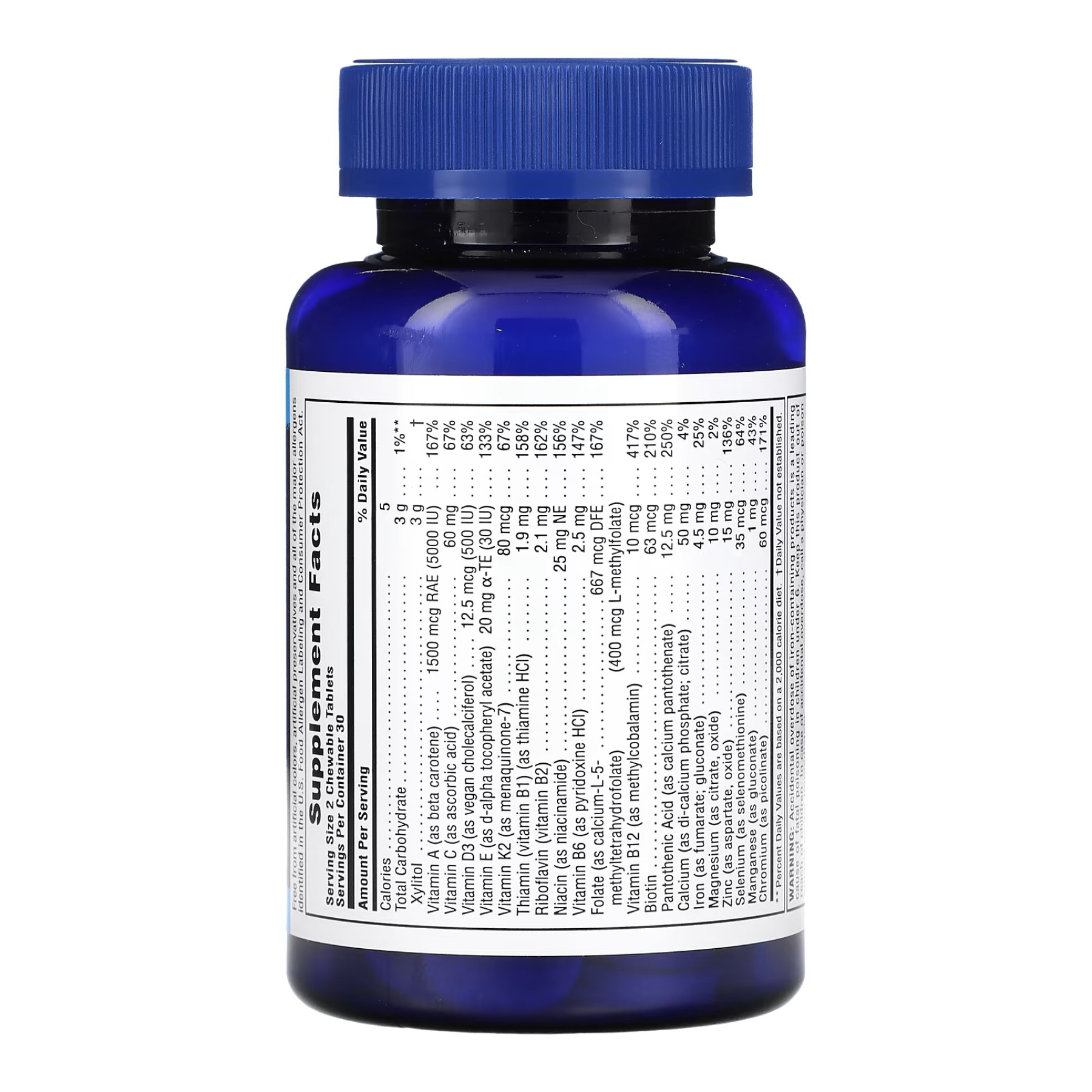 Порошок Power Teen His Chewable - 60 tabs 2022-10-2864