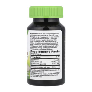 Капсули Nature's Way Zinc - 60 lozenges 2023-10-2778