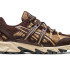 Кросівки Asics Gel-Sonoma 15-50 1201A818-200