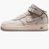 Кросівки NIKE AIR FORCE 1 MID 07 LX BEIGE DZ5367-219