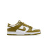 Кросівки Nike DUNK LOW RETRO DV0833-105