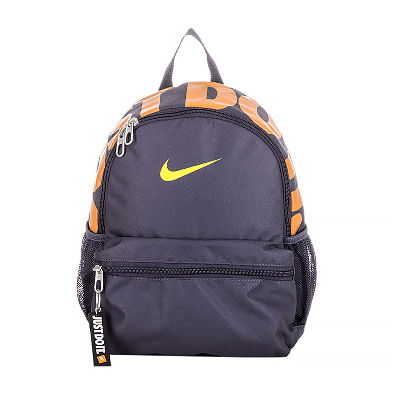 Рюкзак Nike Y NK BRSLA JDI MINI BKPK DR6091-015