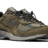Кросівки New Balance Protection Pack 2002 M2002RDN