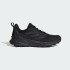 Кросівки Adidas TERREX TRAILMAKER 2 JH6407